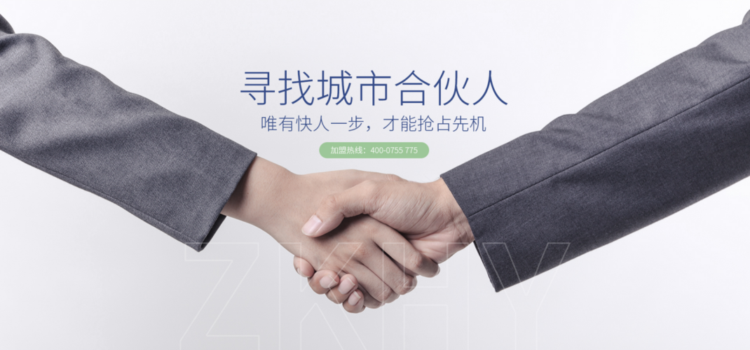未来,蔚客将秉承极客精神,颠覆传统,创新突破,持续追求更加卓越的室内