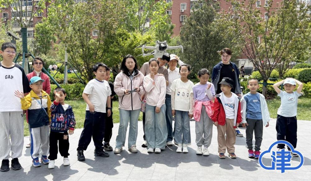 南开这场无人机活动,让孩子秒变"科技小达人"!